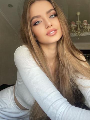 Сабина